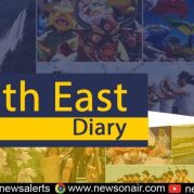 North East Diary