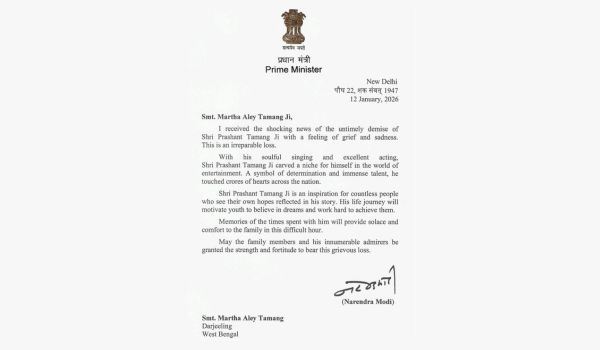 प्रधानमंत्री नरेन्‍द्र मोदी ने प्रसिद्ध अभिनेता और संगीतकार प्रशांत तमांग के निधन पर गहरा शोक व्यक्त किया