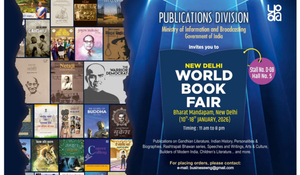Publications Division to participate in New Delhi World Book Fair 2026 at Bharat Mandapam