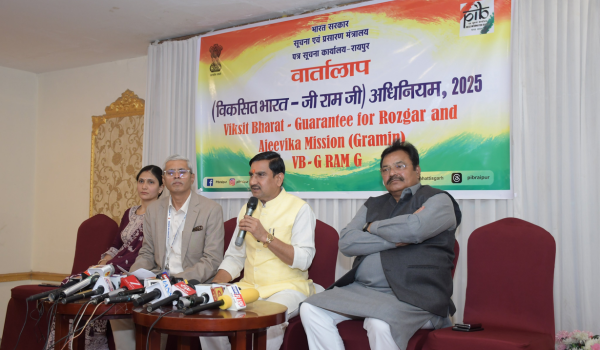 विकसित भारत-जी राम जी अधिनियम ग्रामीण विकास का आधुनिक ढांचा: तोखन साहू