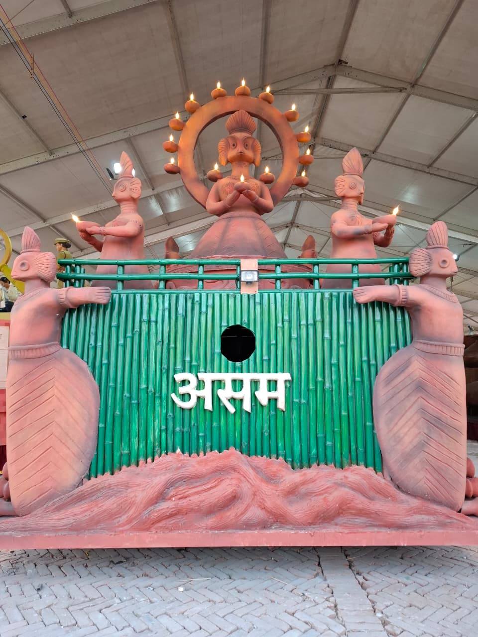 ৰাজ্যৰ বিভিন্ন জিলাত সমাগত গণৰাজ্য দিৱসৰ প্রস্তুতি