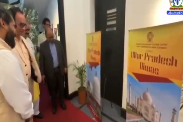 UP Diwas Celebrated in Colombo with Photo Exhibition