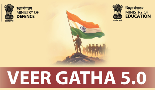 प्रोजेक्ट वीर गाथा के पांचवें संस्करण में 1 करोड़ 92 लाख विद्यार्थियों ने भाग लिया