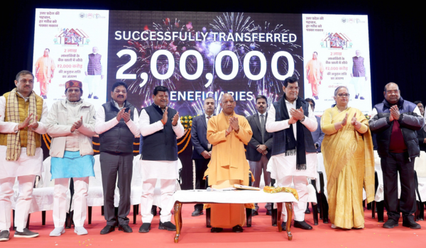 UP govt created record by providing houses to 62 lakh families in nine years under PMAY says CM Adityanath