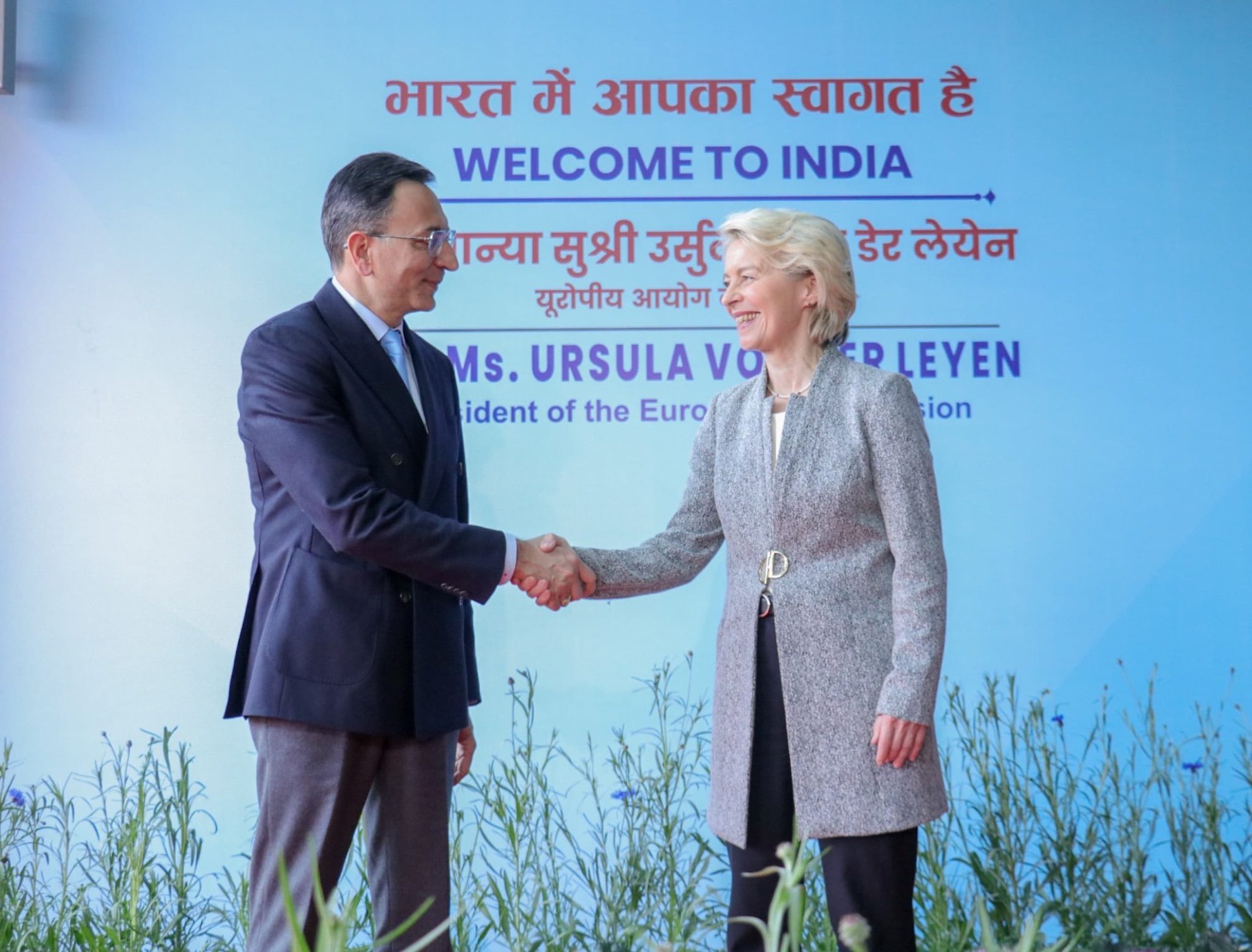 युरोपीय संघाच्या अध्यक्ष उर्सुला व्हॉन डेअर लाईएन यांचं भारत दौऱ्यासाठी नवी दिल्लीत आगमन