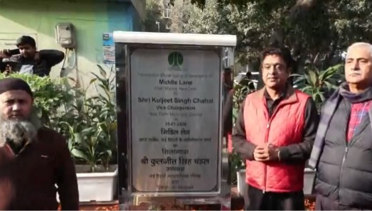 दिल्ली: एनडीएमसी उपाध्यक्ष कुलजीत सिंह चहल ने किया खान मार्केट के मिडिल लेन सुधार कार्य का शिलान्यास