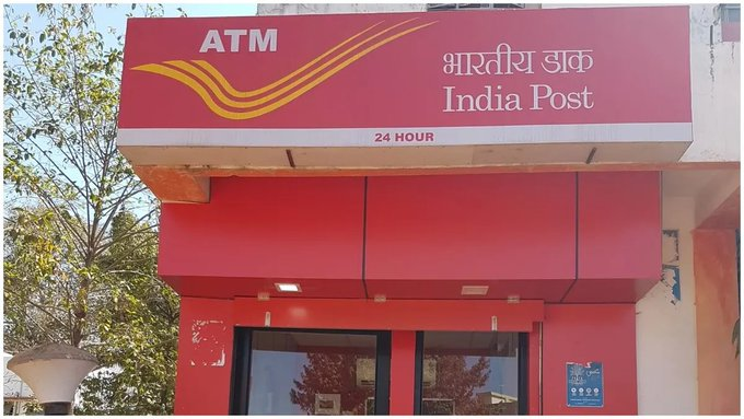 डाक विभाग ने चालू किए 887 ए.टी.एम, ग्रामीण क्षेत्रों में रह रहे लोगों के लिए है लाभदायक