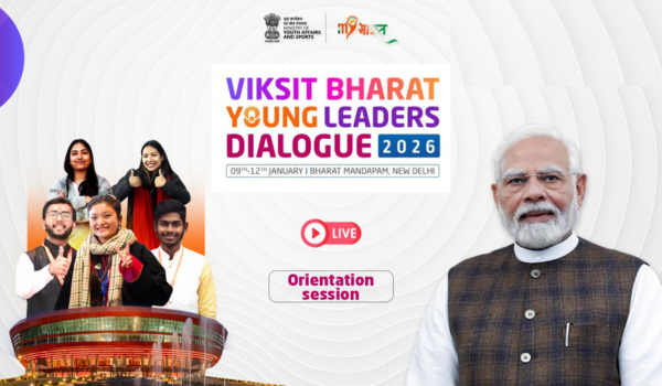नई दिल्ली:  विकसित भारत यंग लीडर्स डायलॉग का दूसरा संस्करण शुरू