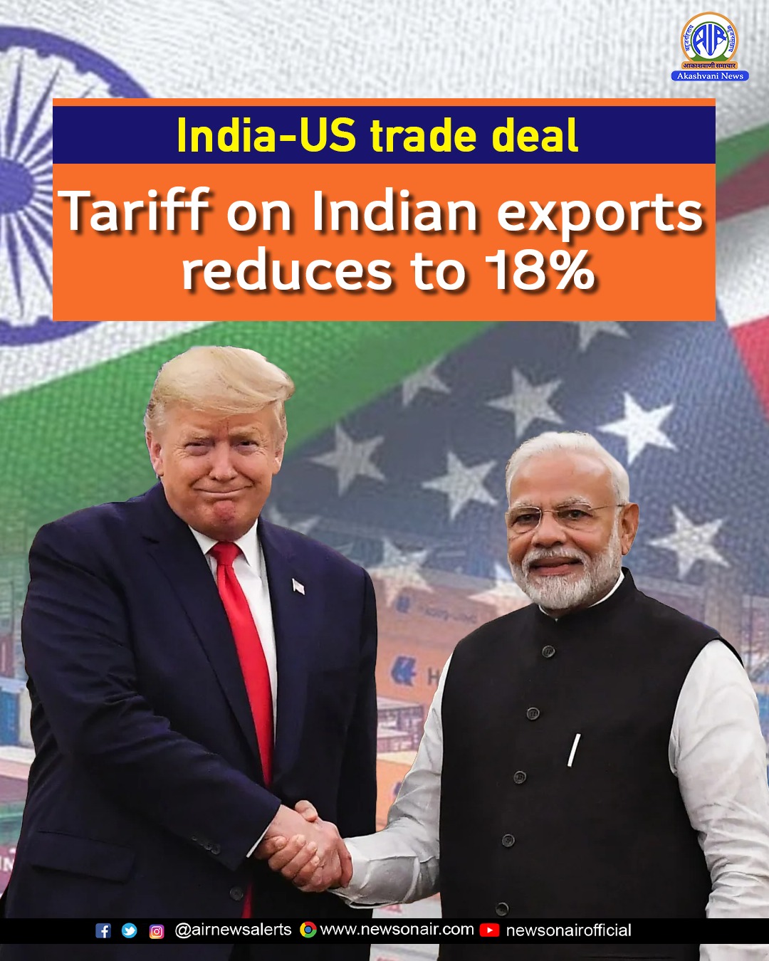National Stock Exchange describes India-US trade deal as engine of innovation