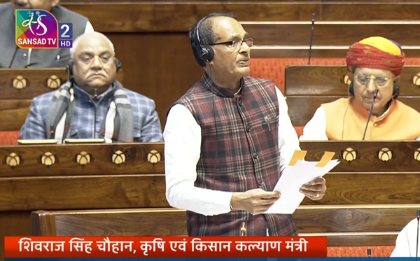 Over 8 crore 47 lakh farmer Identification Cards have been issued so far: Union Agriculture Minister