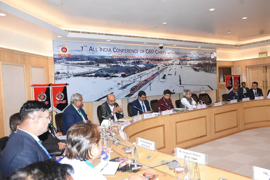 7th All India Conference of Government Railway Police Chiefs concludes in New Delhi today