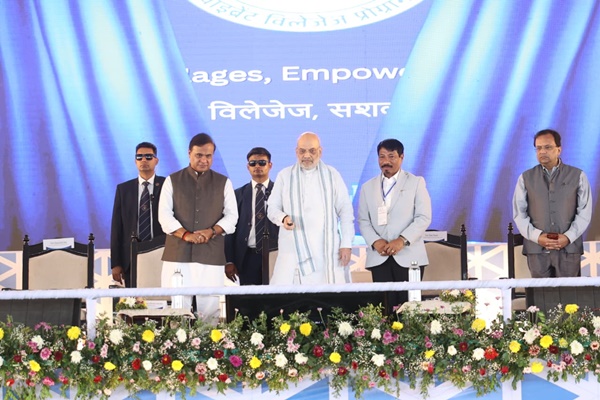 Home Minister Amit Shah launches Vibrant Village Programme 2.0 in Assam