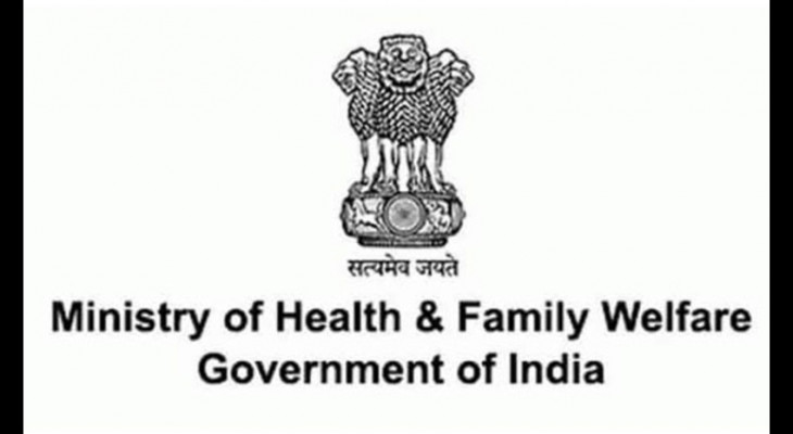 Health Ministry Announces Progress on Indigenous KFD Vaccine Development