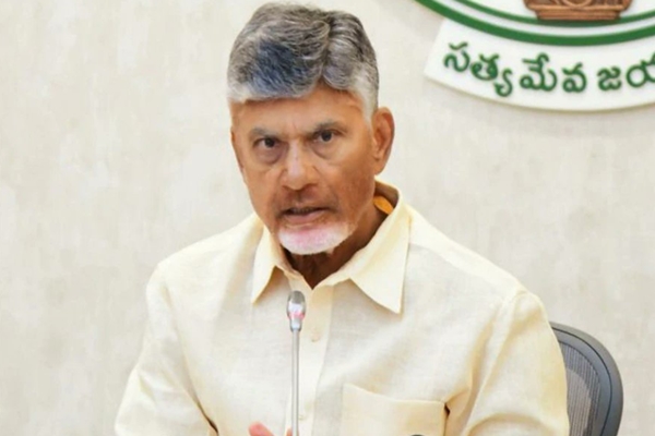 Andhra Pradesh CM chairs round-table meeting at State Secretariat in Amaravati