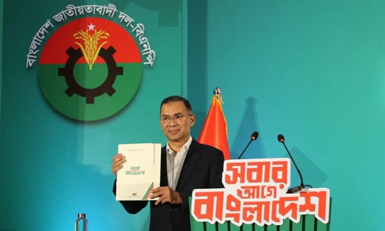 BNP’s foreign policy focuses on sovereignty, security and citizens’ welfare