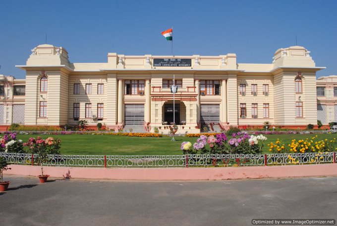 Budget Session of Bihar Legislative Assembly & Legislative Council to begin today with Governor’s address