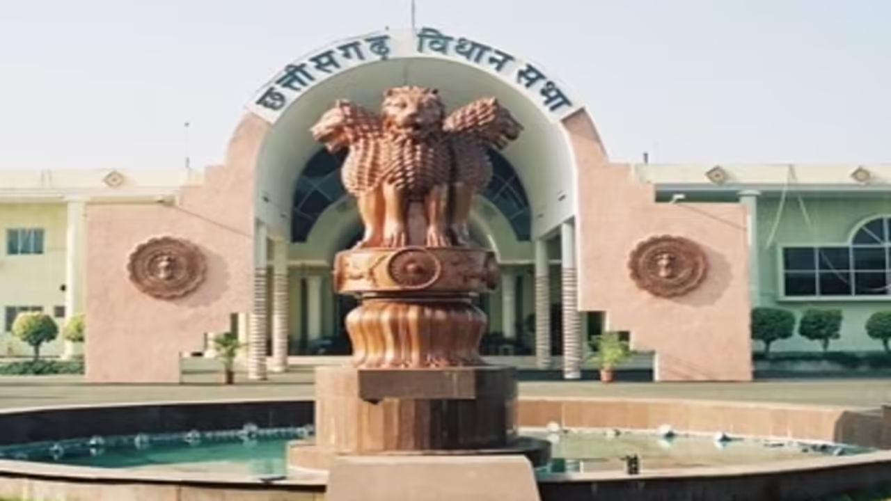 Budget Session of Chhattisgarh Legislative Assembly commences today