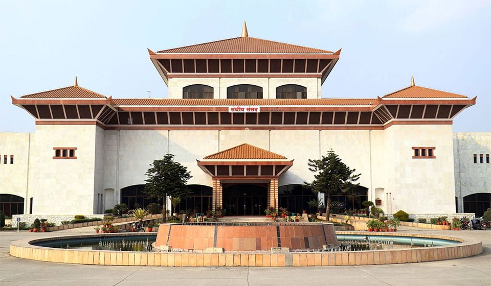 Nepal’s Finance Ministry unveils half-yearly budget assessment report in mid-year review of budget