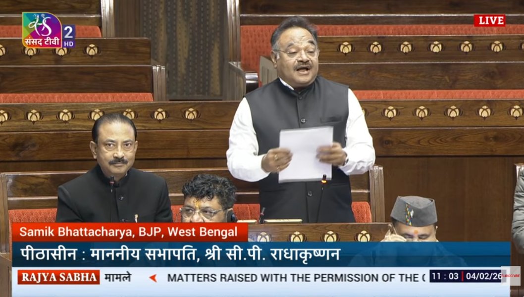 BJP Rajya Sabha MP Samik Bhattacharya claims West Bengal administration failed to implement several centre-sponsored schemes