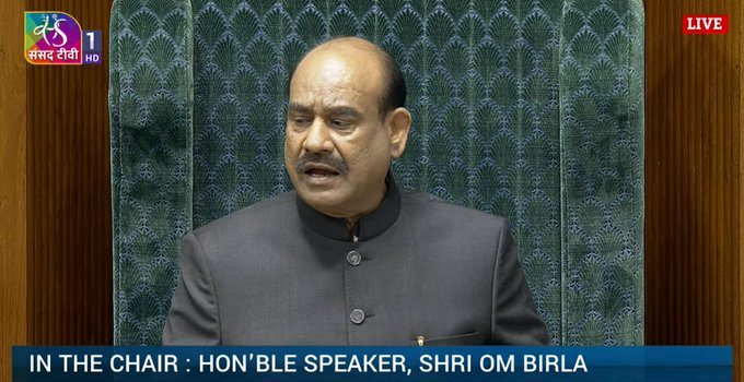 Lok Sabha adjourned for the day following opposition protest on various issues