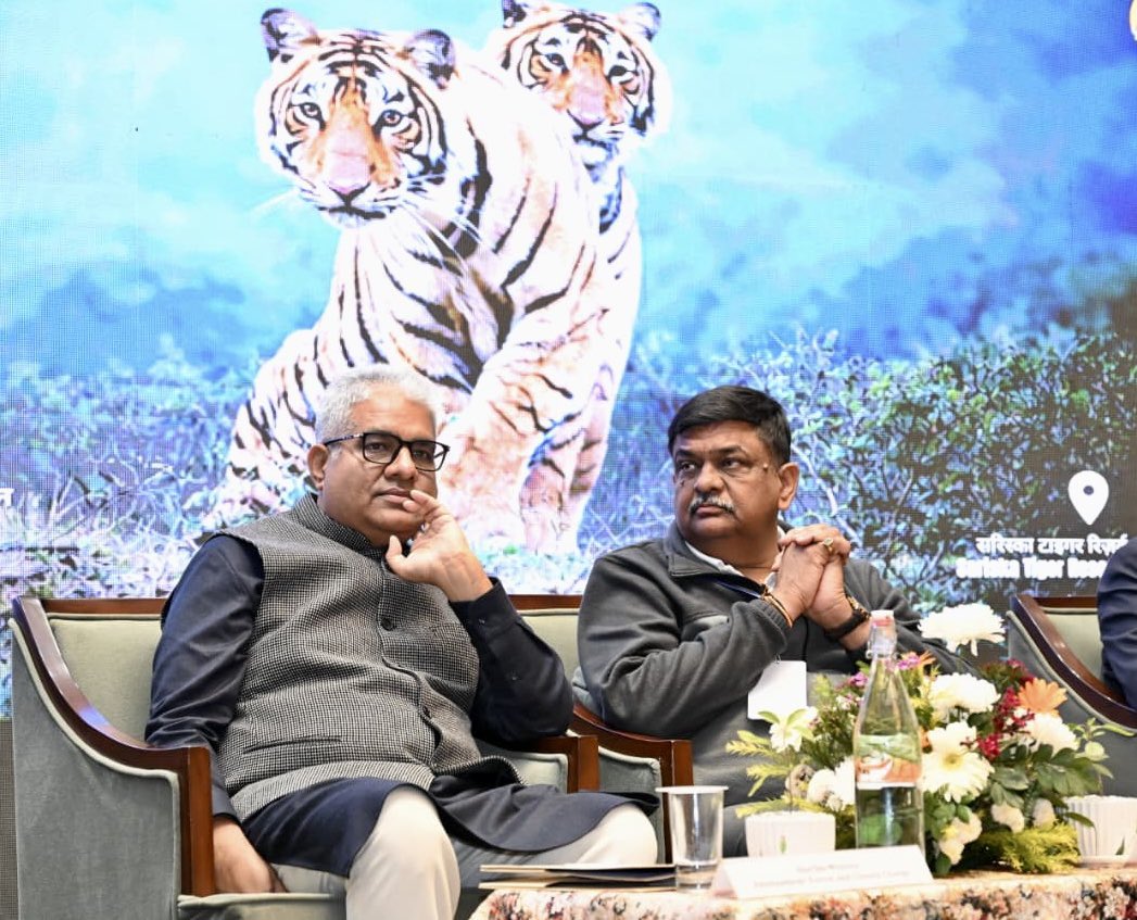 Tiger Conservation Policy Needs Update: Union Minister Bhupender Yadav