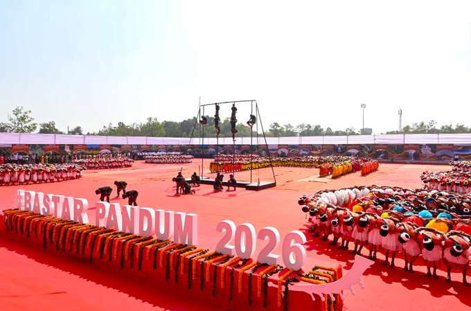 गृहमंत्री अमित शाह आज जगदलपुर में बस्तर पांडुम उत्सव के समापन समारोह में शामिल होंगे