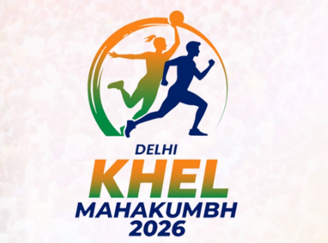 दिल्ली खेल महाकुंभ आज से होंगा शुरू