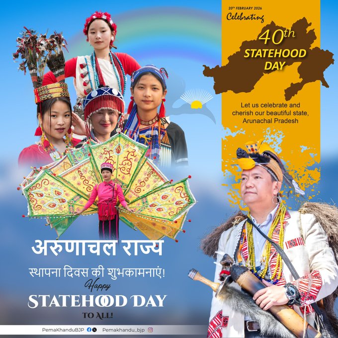 Vice President, PM and Home Minister Extend Statehood Day Greetings to Arunachal Pradesh