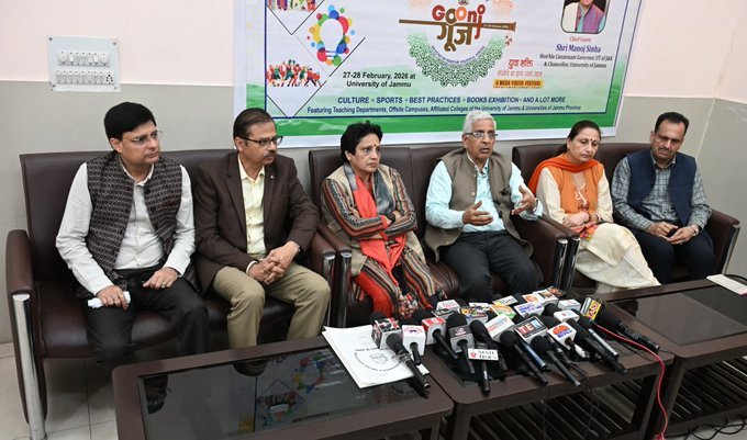 जम्मू-कश्मीर: उपराज्यपाल मनोज सिन्हा आज जम्मू विश्वविद्यालय के युवा महोत्सव ‘गूंज’ का उद्घाटन करेंगे