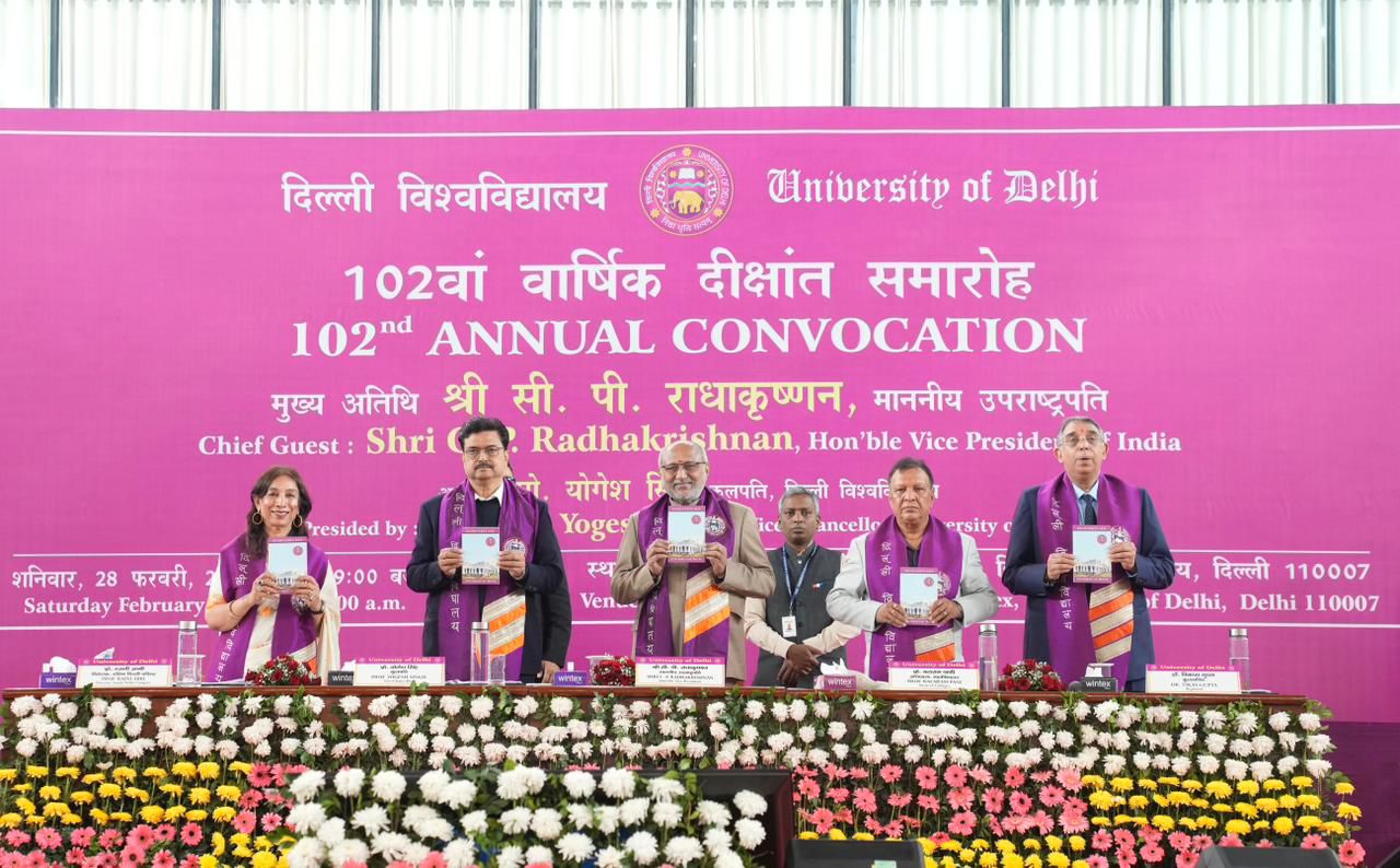 Vice President calls upon universities to become engines of research, entrepreneurship, & indigenous knowledge systems