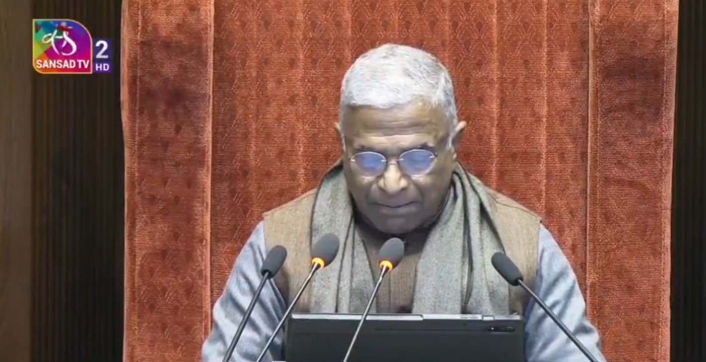 Rajya Sabha discusses Private Members’ Legislative bills