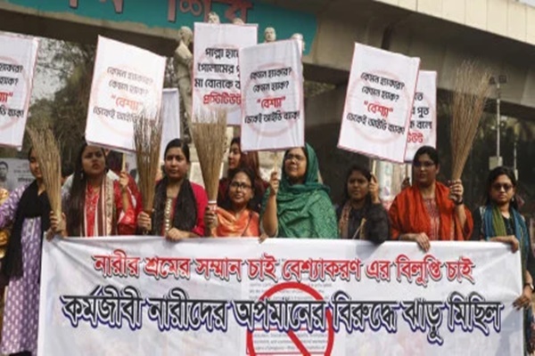 Protest march at Dhaka University against objectionable remarks on X against working women