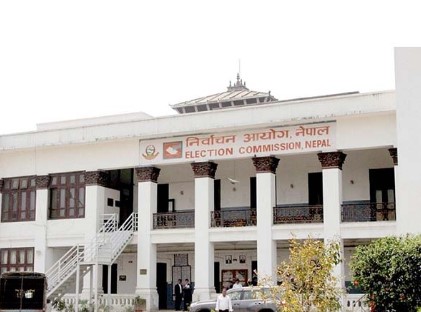 Nepal Election Commission Completes Printing of 3 Million Ballot Papers for House of Representatives Elections