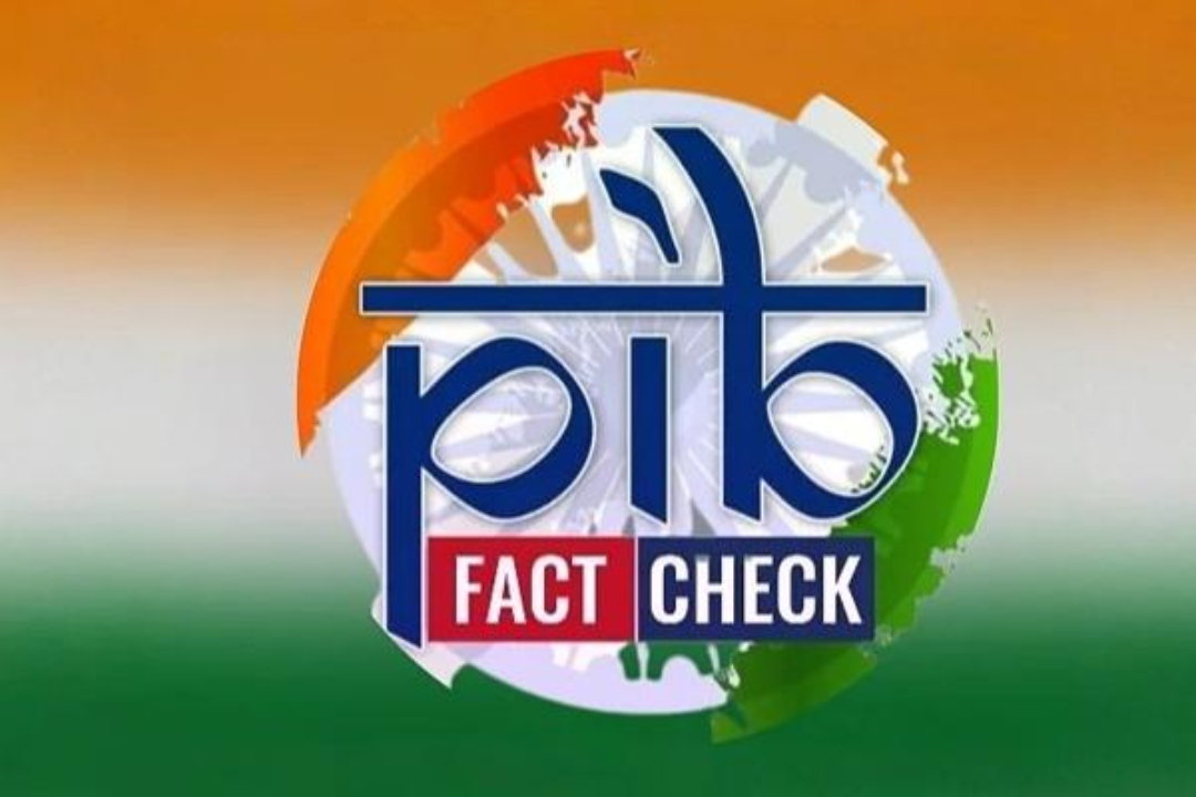 Govt Debunks Fake Investment Videos Featuring PM, FM, RBI Governor