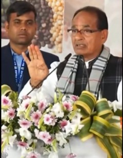 राष्ट्रव्यापी दलहन आत्मनिर्भरता मिशन का शुभारंभ: केन्‍द्रीय मंत्री शिवराज सिंह चौहान