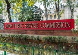 Govt Debunks Fake Claim of UPSC CSE 2026 Preliminary Question Paper Leak