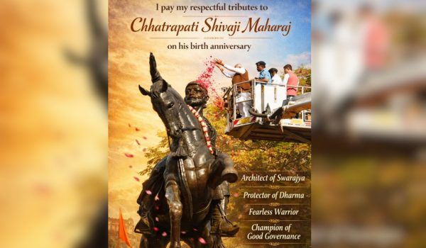 Vice President and PM Modi Pay Tribute to Chhatrapati Shivaji Maharaj on Birth Anniversary