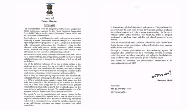 PM Modi says India has evolved into confident and credible voice of Global South