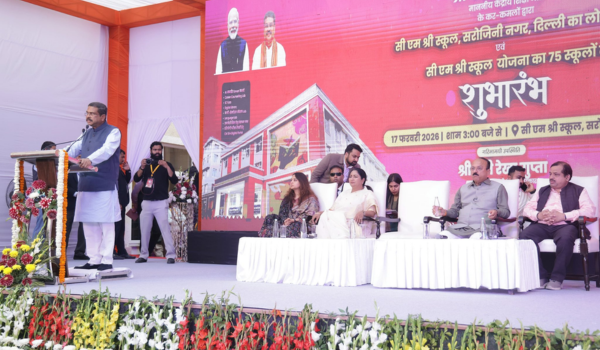 Union Minister Dharmendra Pradhan inaugurates 75 CM Shri Schools across New Delhi