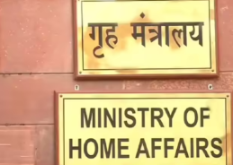 MHA to undertake Special Campaign 6.0 from 2nd October to promote clean, sustainable workplaces MHA to undertake Special Campaign 6.0 from 2nd October to promote clean, sustainable workplaces
