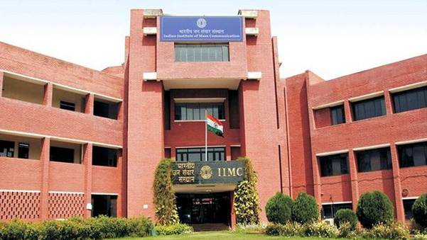 Indian Institute of Mass Communication Holds 57th Convocation in New Delhi Today