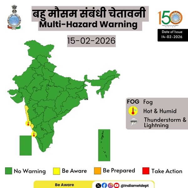 IMD forecasts dense fog conditions over Himachal Pradesh today