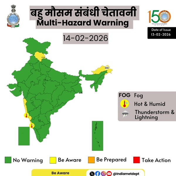 IMD forecasts dense fog Conditions over Himachal Pradesh today