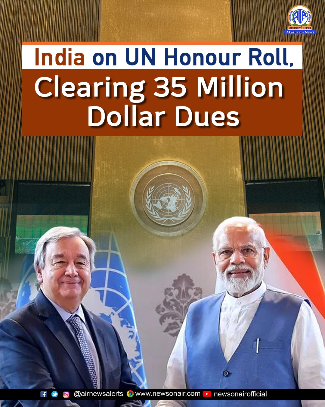 India Joins United Nations Honour Roll After Promptly Paying 2026 Dues of $35.18 Million