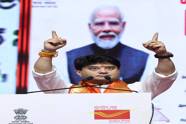 Gramin Dak Sevaks are the backbone of rural India: Union Minister Jyotiraditya Scindia