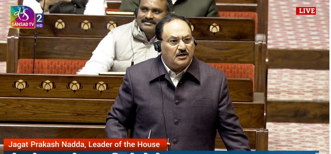 ‘Out Of Pocket’ expenditure in India on health treatment reduced to 39.4% in last 10 years: JP Nadda