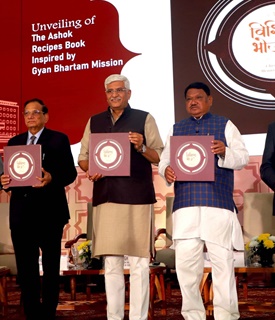 India Tourism Development Corporation served the nation with distinguished services: Tourism Minister Gajendra Singh Shekhawat