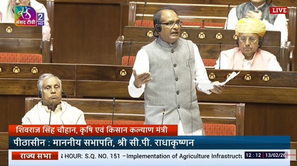 Govt has created an Agriculture Infrastructure Fund to ensure safe storage of farmers’ produce: Union Minister Shivraj Singh Chouhan