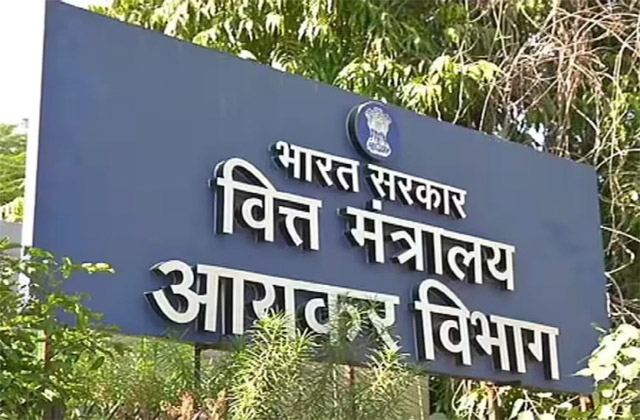 आयकर विभाग ने अग्रिम कर ई-अभियान से जुड़े ईमेल संदेशों पर जारी किया स्पष्टीकरण