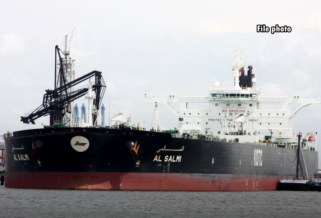 Kuwaiti giant oil tanker hit in Iranian drone strike, off Dubai coast